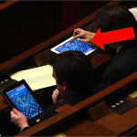 Caméras Cachées- Les politiques jouent à des jeux vidéos au parlement: Candy Crush, Pokémon Go, découvrez leurs jeux préférés